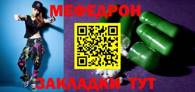 COCAINE Пугачёв
