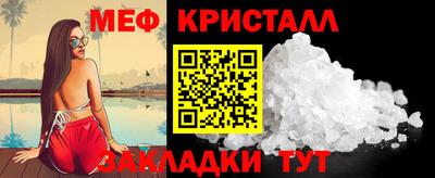COCAINE Пугачёв