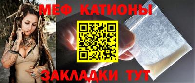 COCAINE Пугачёв