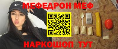 COCAINE Пугачёв