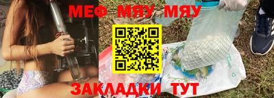 гашиш Пушкино
