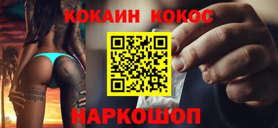 а пвп мука Пыть-Ях