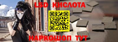 а пвп мука Пыть-Ях