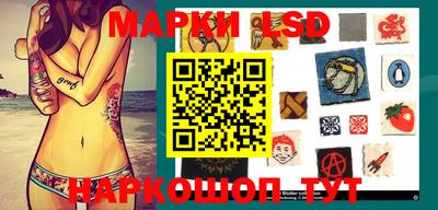 а пвп мука Пыть-Ях