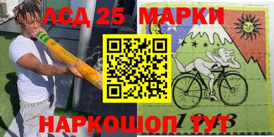 гашиш Пушкино