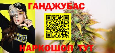COCAINE Пугачёв