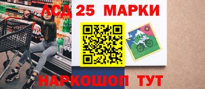 а пвп мука Пыть-Ях