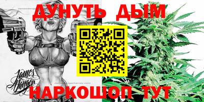 а пвп мука Пыть-Ях