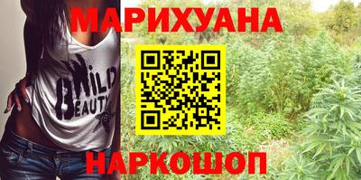 а пвп мука Пыть-Ях