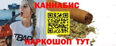 COCAINE Пугачёв