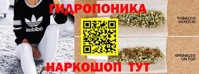 а пвп мука Пыть-Ях