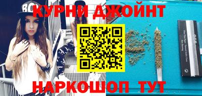 COCAINE Пугачёв