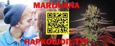 а пвп мука Пыть-Ях
