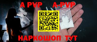 COCAINE Пугачёв
