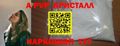 COCAINE Пугачёв