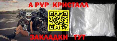гашиш Пушкино