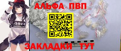 гашиш Пушкино