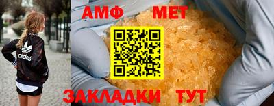 COCAINE Пугачёв