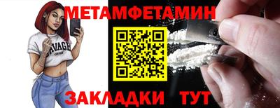 гашиш Пушкино