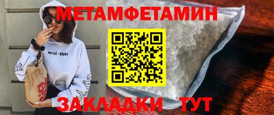 гашиш Пушкино