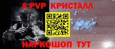 гашиш Пушкино