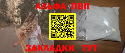 гашиш Пушкино