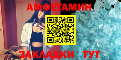 COCAINE Пугачёв