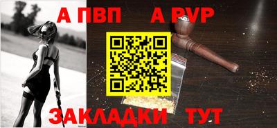 гашиш Пушкино