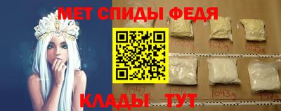 гашиш Пушкино