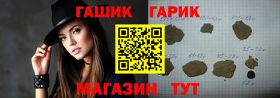 а пвп мука Пыть-Ях