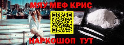 гашиш Пушкино