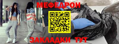 COCAINE Пугачёв