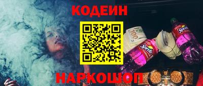 а пвп мука Пыть-Ях