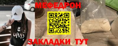 COCAINE Пугачёв