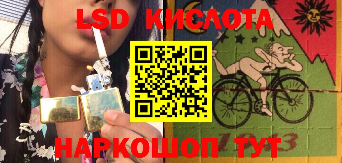 Марки 25I-NBOMe  Марки N-bome 1,5мг  Октябрьский  Вход с VPN  где найти   Марки N-bome 1,5мг 